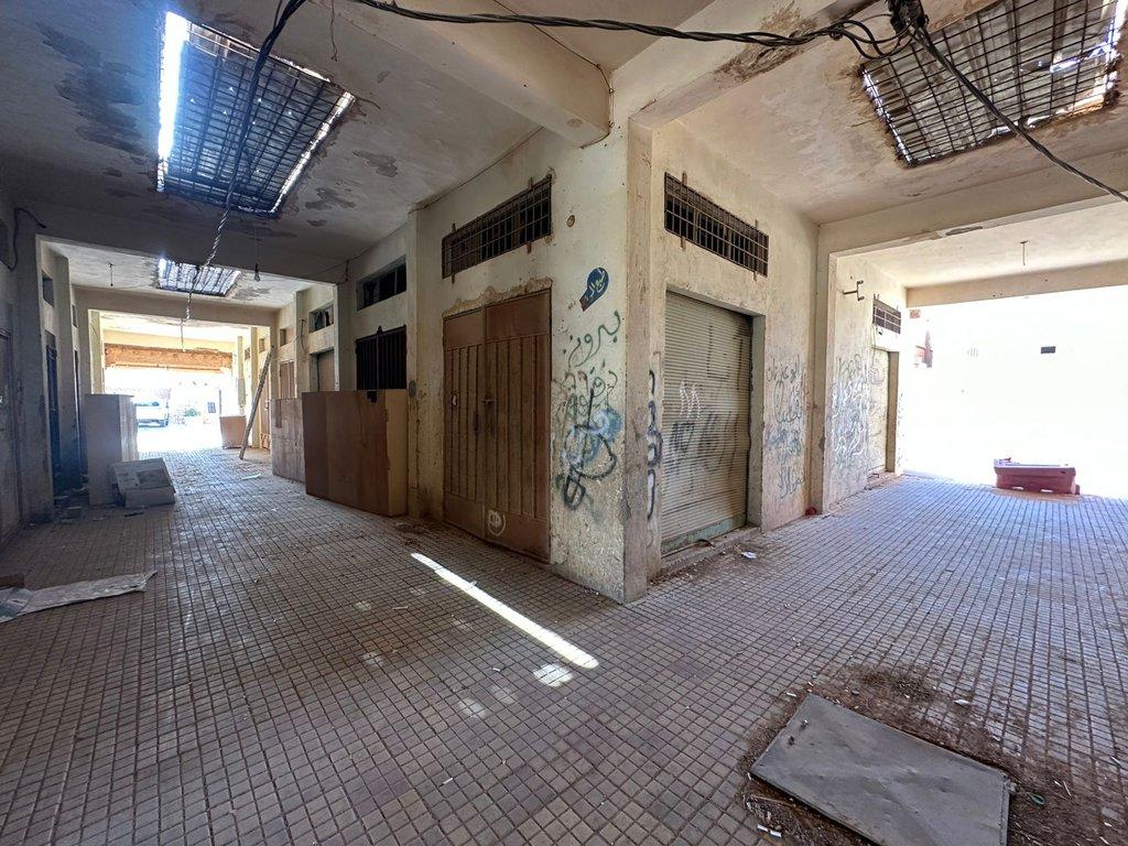 اعلان تسويقي